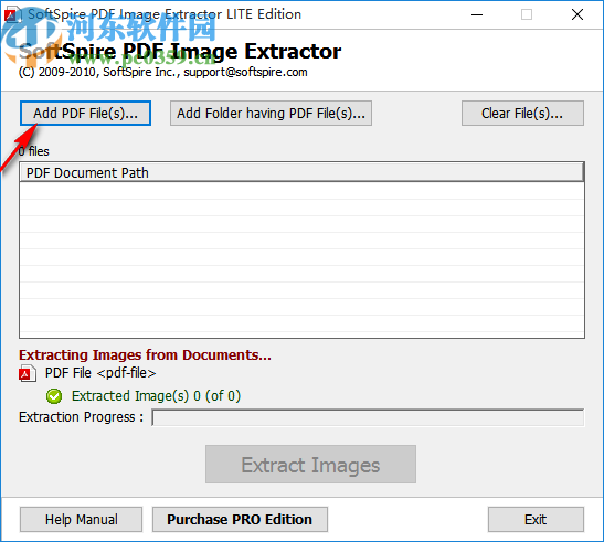 SoftSpire PDF Image Extractor(PDF圖片提取軟件)