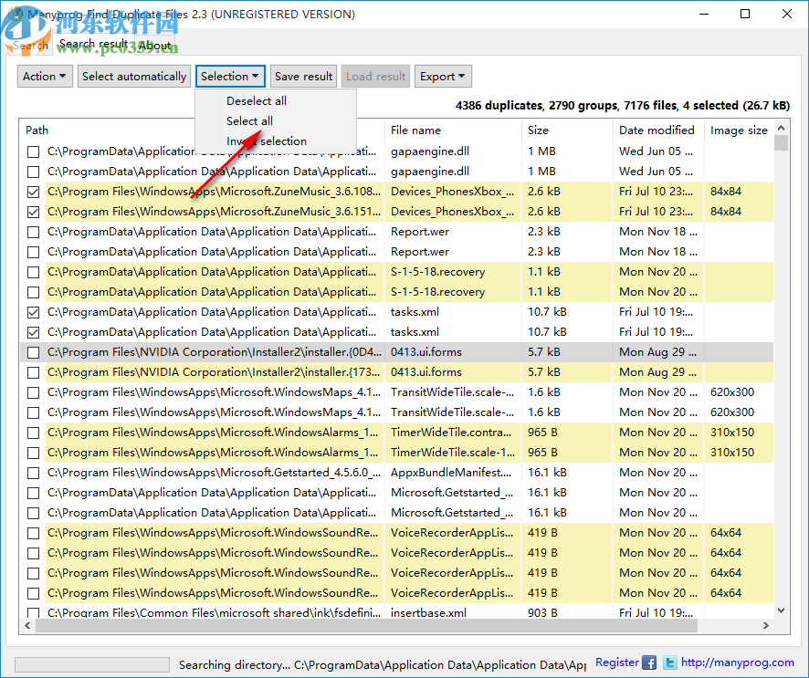 Manyprog Find Duplicate Files(重復(fù)文件查找軟件)