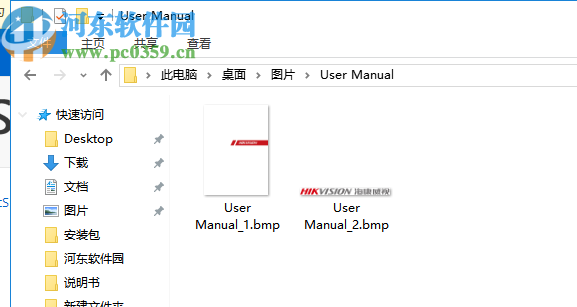 SoftSpire PDF Image Extractor(PDF圖片提取軟件)