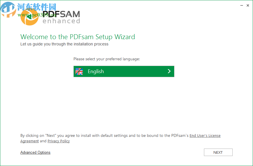 PDFsam Enhanced(PDF編輯器)