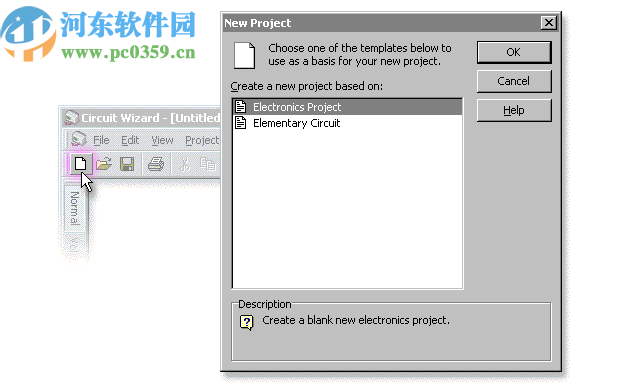 Circuit Wizard(電路仿真軟件)