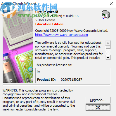 Circuit Wizard(電路仿真軟件)