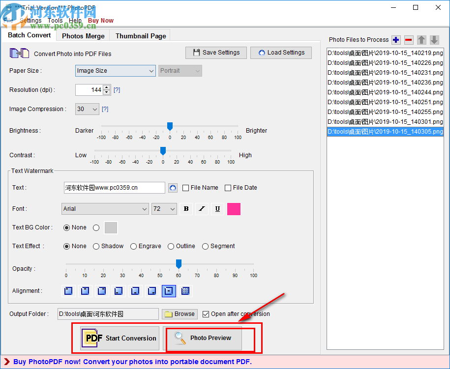 PhotoPDF(圖片轉(zhuǎn)PDF工具)