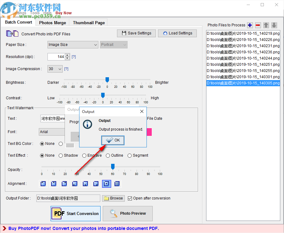 PhotoPDF(圖片轉(zhuǎn)PDF工具)