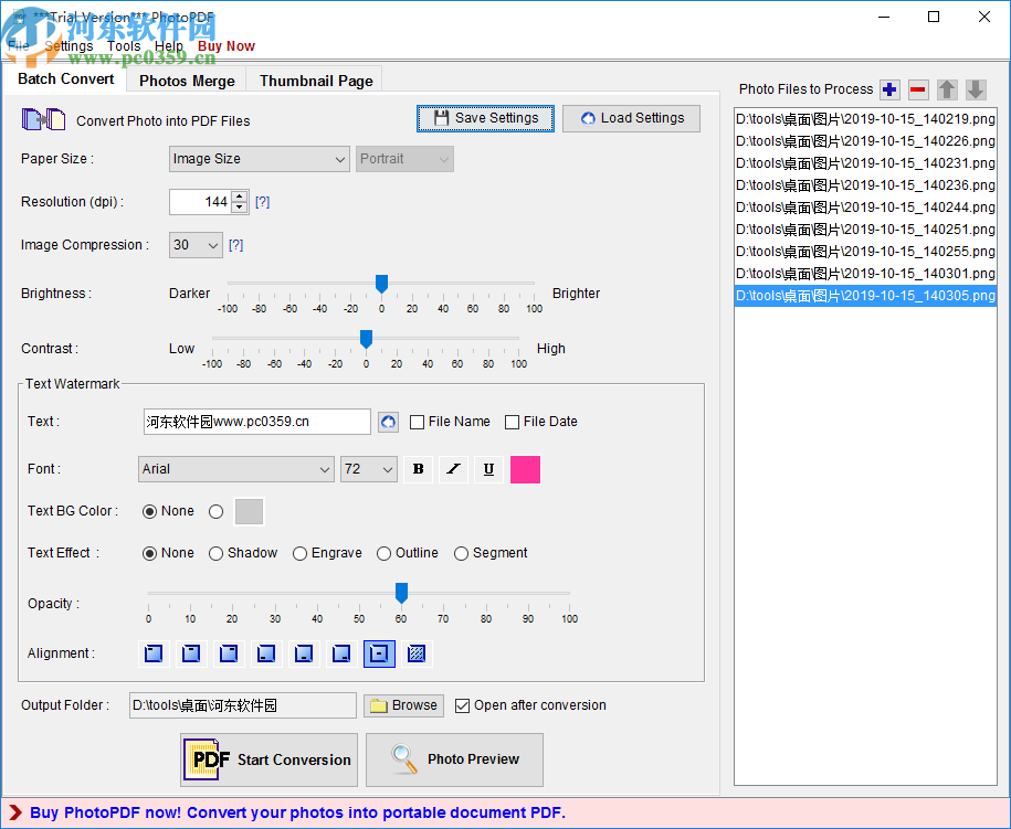 PhotoPDF(圖片轉(zhuǎn)PDF工具)