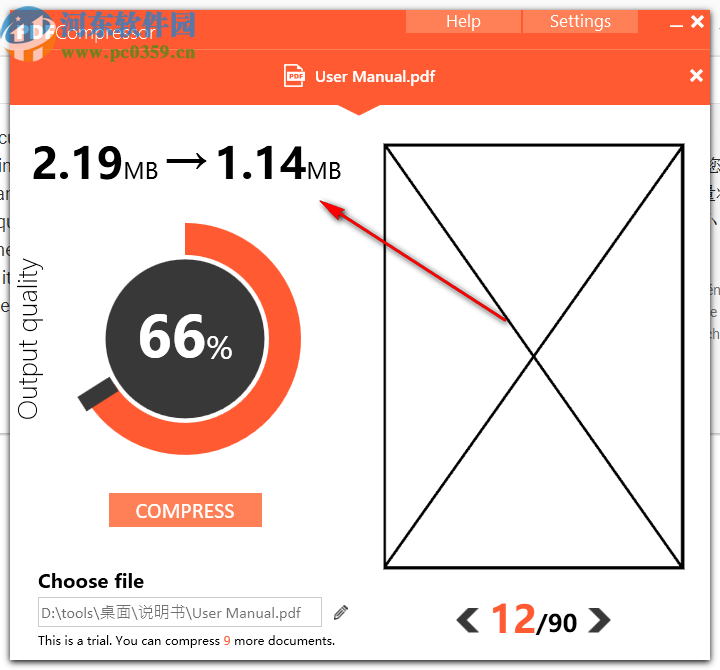 Abelssoft PDF Compressor(PDF文件壓縮器)