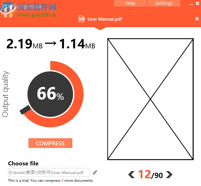 Abelssoft PDF Compressor(PDF文件壓縮器)