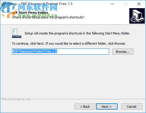 PDF Password Protect Free(PDF文件加密)