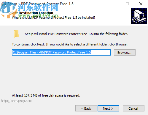 PDF Password Protect Free(PDF文件加密)