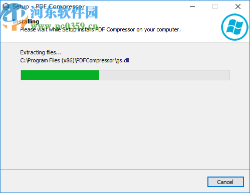 Abelssoft PDF Compressor(PDF文件壓縮器)