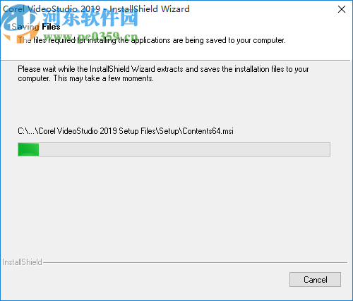 Corel VideoStudio 2019 Lite 64位免費(fèi)版