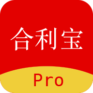 合利寶Pro