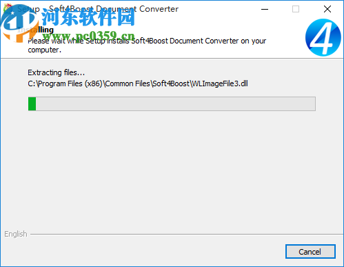 Soft4Boost Document Converter(文檔轉(zhuǎn)換器)