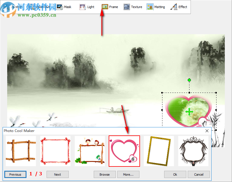 Boxoft Photos Cool Maker(照片美化軟件)