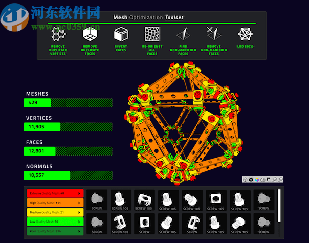 Meshmatic(優(yōu)化3D模型)