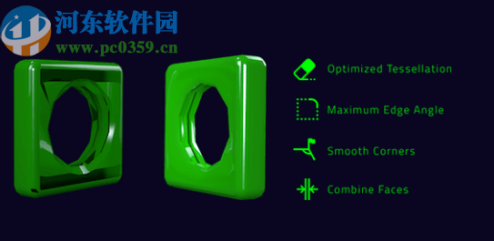 Meshmatic(優(yōu)化3D模型)