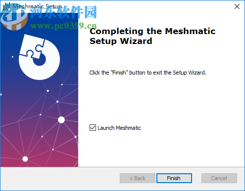 Meshmatic(優(yōu)化3D模型)