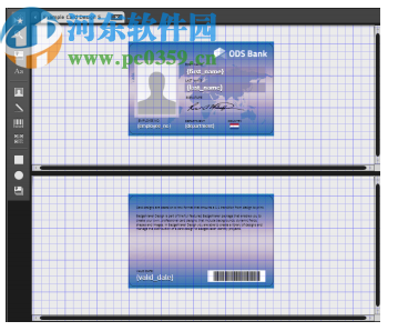 Zebra CardStudio(ID證卡設(shè)計(jì)軟件)