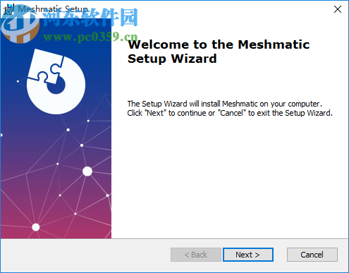 Meshmatic(優(yōu)化3D模型)