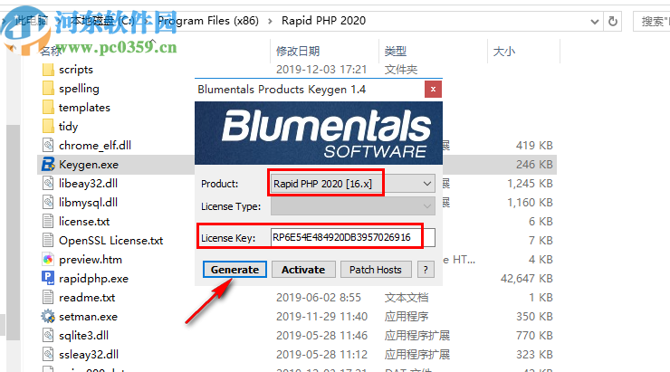 Blumentals Rapid PHP 2020