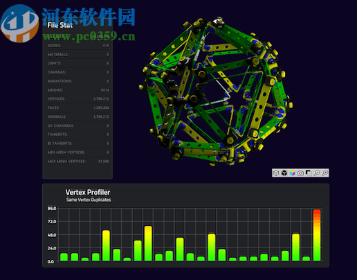 Meshmatic(優(yōu)化3D模型)