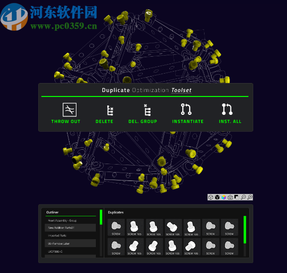 Meshmatic(優(yōu)化3D模型)