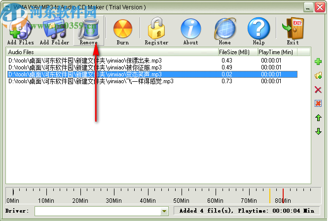 WMA WAV MP3 to Audio CD Maker(音頻CD制作軟件)