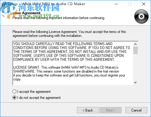 WMA WAV MP3 to Audio CD Maker(音頻CD制作軟件)