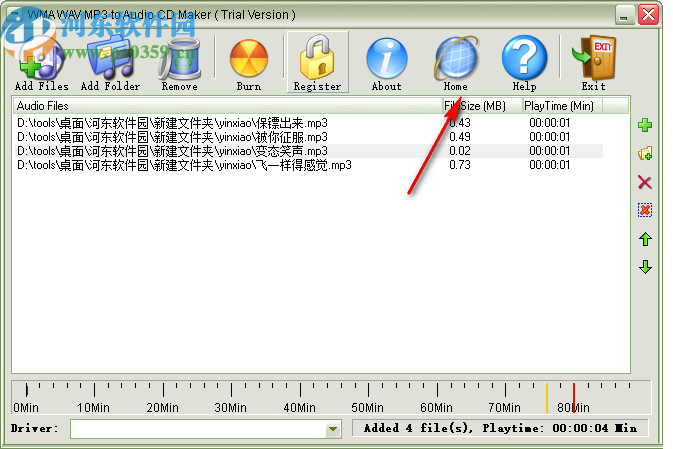 WMA WAV MP3 to Audio CD Maker(音頻CD制作軟件)