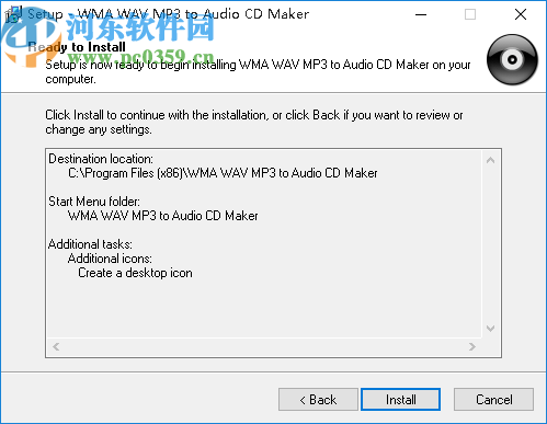 WMA WAV MP3 to Audio CD Maker(音頻CD制作軟件)