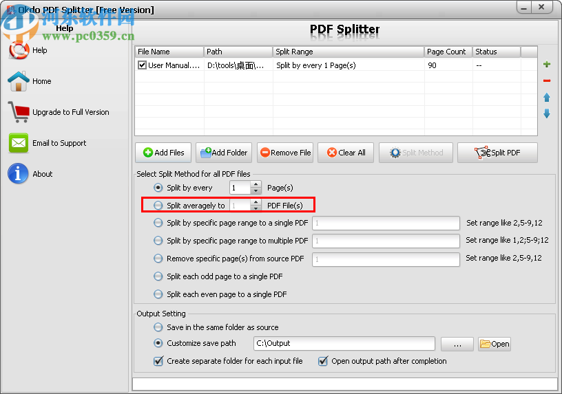 Okdo pdf Splitter(PDF分割工具)