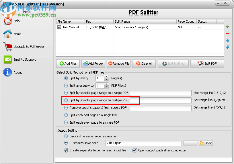 Okdo pdf Splitter(PDF分割工具)