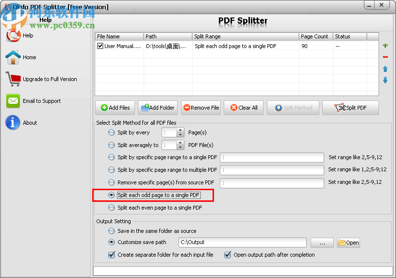 Okdo pdf Splitter(PDF分割工具)