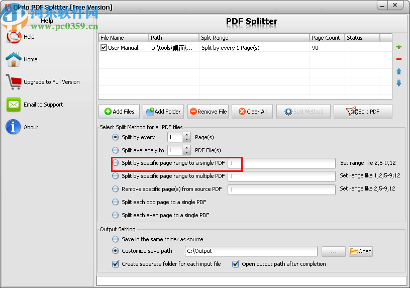 Okdo pdf Splitter(PDF分割工具)