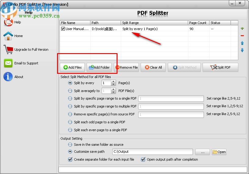 Okdo pdf Splitter(PDF分割工具)