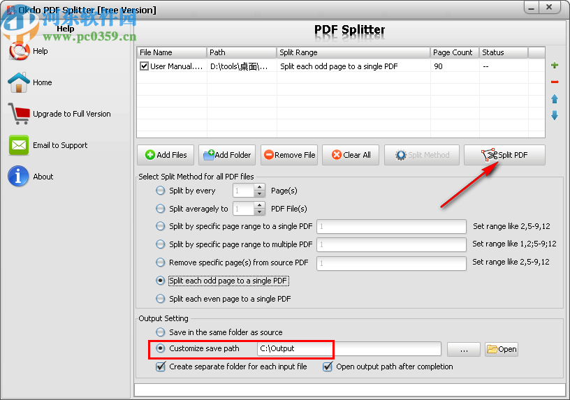 Okdo pdf Splitter(PDF分割工具)