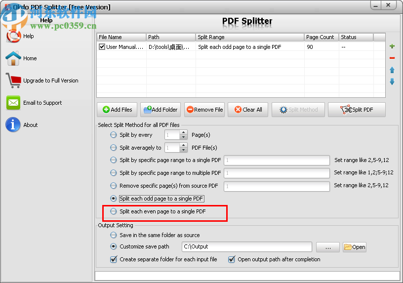 Okdo pdf Splitter(PDF分割工具)