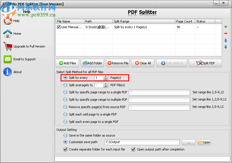 Okdo pdf Splitter(PDF分割工具)