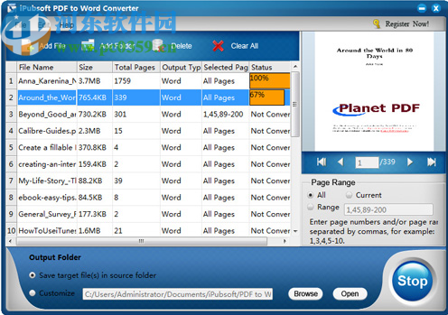 iPubsoft pdf to Word Converter(PDF轉(zhuǎn)Word工具)