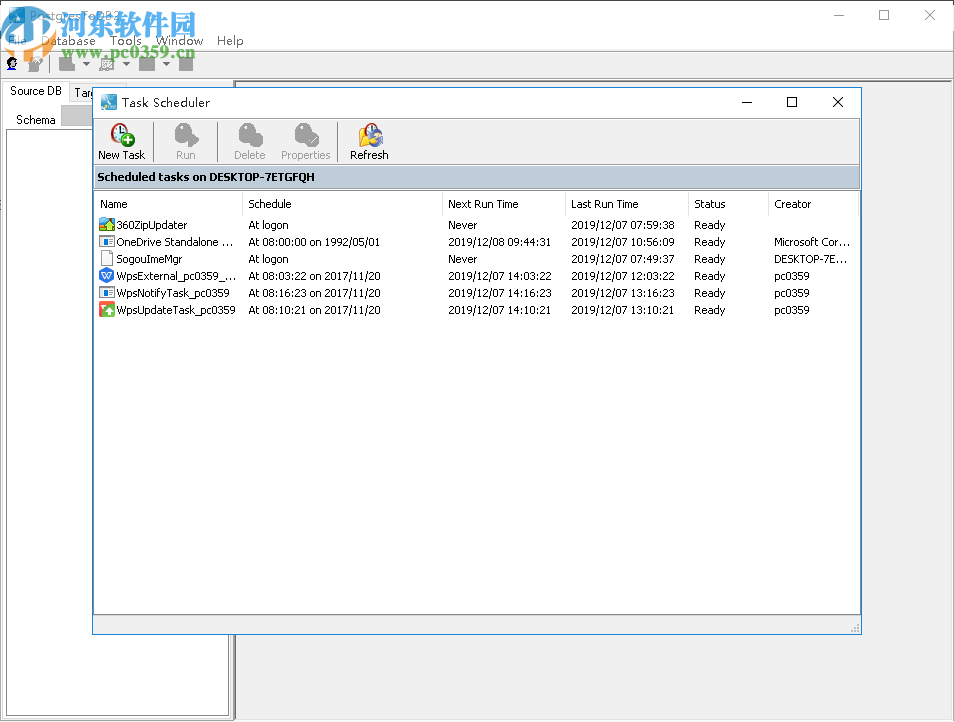 PostgresToDB2(Postgres數(shù)據(jù)庫轉(zhuǎn)db2工具)