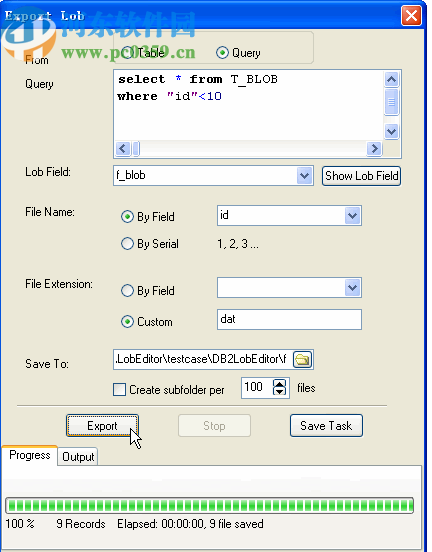 DB2LobEditor(db2數(shù)據(jù)庫(kù)編輯工具)