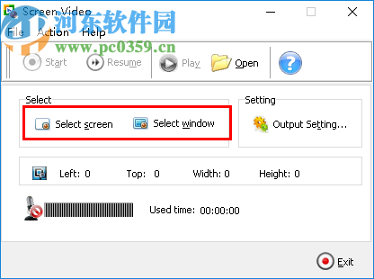 Boxoft Screen Video Capture(電腦錄屏工具)