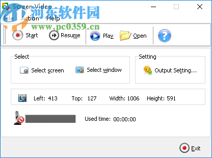 Boxoft Screen Video Capture(電腦錄屏工具)