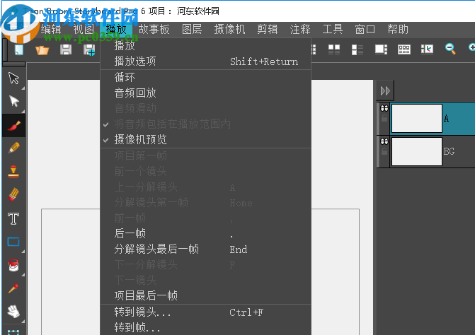 Toon Boom Storyboard Pro 6(電影分鏡軟件)