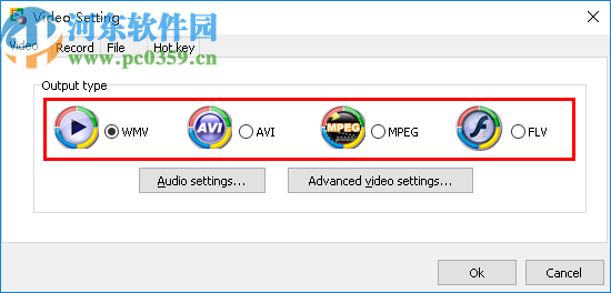 Boxoft Screen Video Capture(電腦錄屏工具)