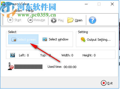 Boxoft Screen Video Capture(電腦錄屏工具)