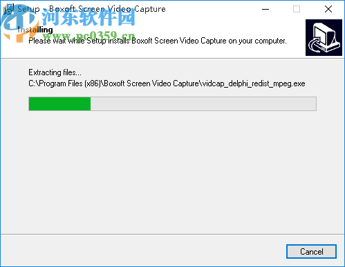 Boxoft Screen Video Capture(電腦錄屏工具)