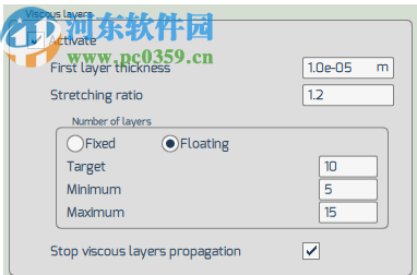 Numeca Omnis3.1破解版