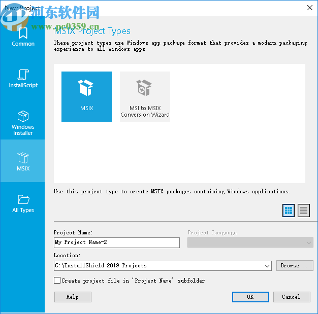 InstallShield 2019R2破解版