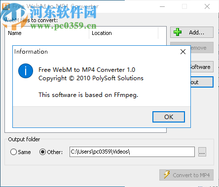 Free WebM to MP4 Converter(WebM轉(zhuǎn)MP4轉(zhuǎn)換器)